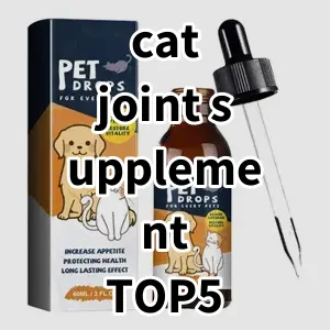 Top 5 Best-selling cat joint supplement