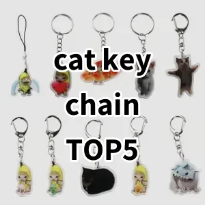 Top 5 Best-selling cat keychain