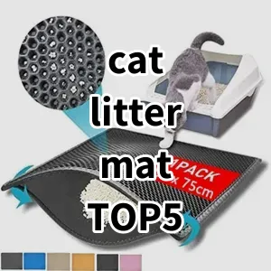 Top 5 Best-selling cat litter mat