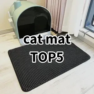 Top 5 Best-selling cat mat