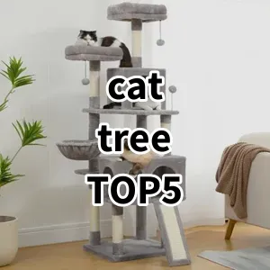 Top 5 Best-selling cat tree