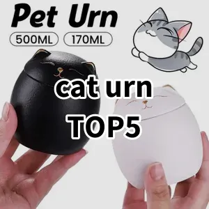 Top 5 Best-selling cat urn