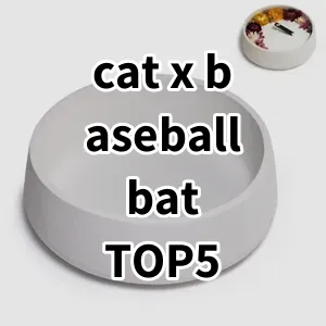 Top 5 Best-selling cat x baseball bat