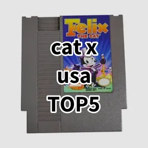 Top 5 Best-selling cat x usa