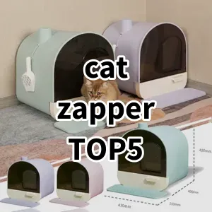 Top 5 Best-selling cat zapper