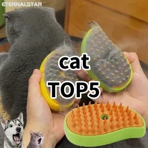 Top 5 Best-selling cat