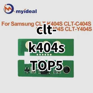 2024 clt-k404s 추천 Top5