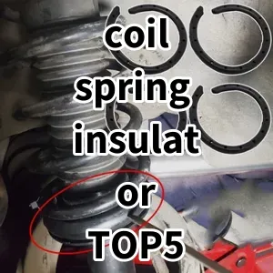 Top 5 Best-selling coil spring insulator