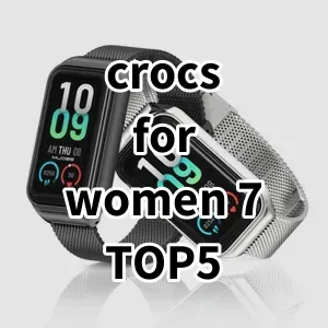 Top5 Best-selling crocs for women 7