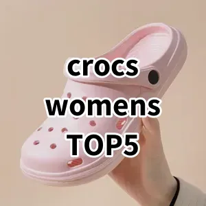 2024 Top5 Best-selling crocs womens