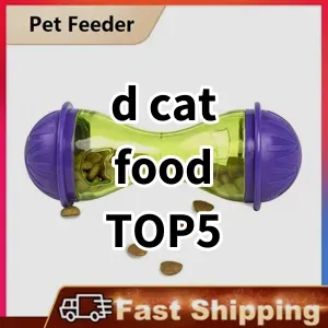 Top 5 Best-selling d cat food