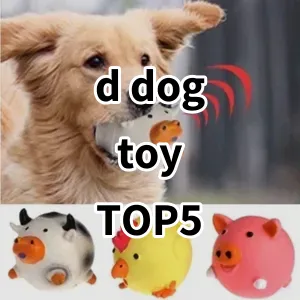 Top 5 Best-selling d dog toy