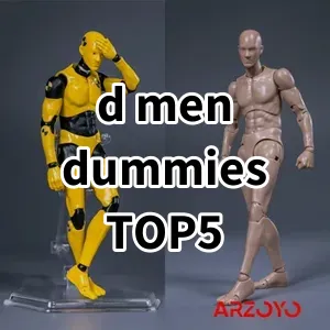 Top5 Best-selling d men dummies