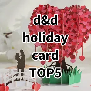 2024 Top5 Best-selling d&d holiday card