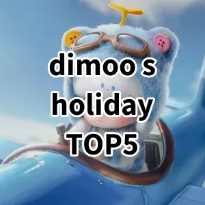 2024 Top5 Best-selling dimoo s holiday