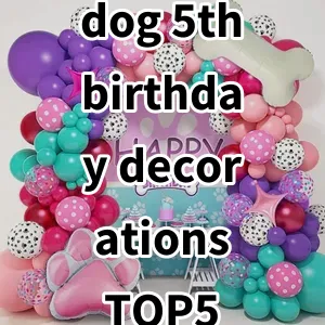 Top 5 Best-selling dog 5th birthday decorations