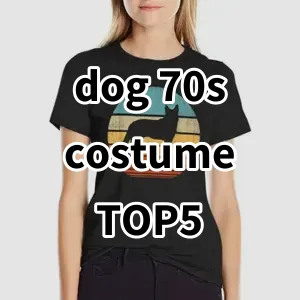 Top 5 Best-selling dog 70s costume