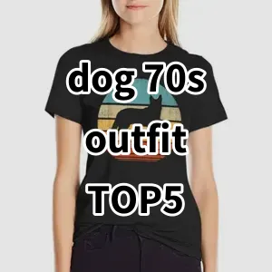 Top 5 Best-selling dog 70s outfit