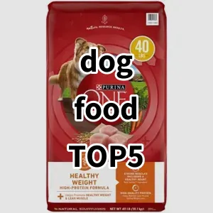 Top 5 Best-selling dog food