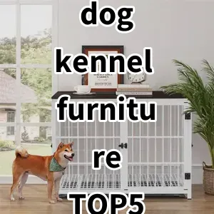 Top 5 Best-selling dog kennel furniture