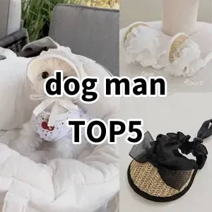 Top 5 Best-selling dog man