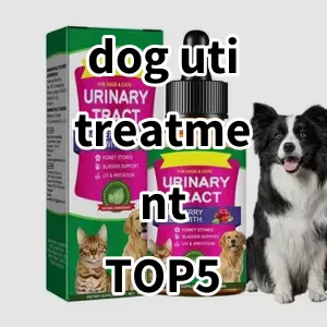 Top 5 Best-selling dog uti treatment