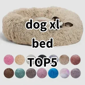 Top 5 Best-selling dog xl bed