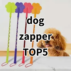 Top 5 Best-selling dog zapper