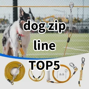 Top 5 Best-selling dog zip line