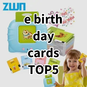 Top 5 Best-selling e birthday cards