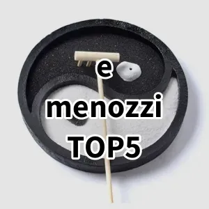 Top5 Best-selling e menozzi