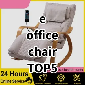 Top 5 Best-selling e office chair