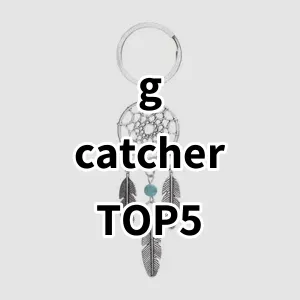 Top 5 Best-selling g catcher