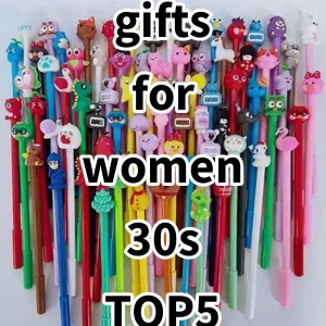 Top5 Best-selling gifts for women 30s