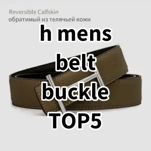 Top5 Best-selling h mens belt buckle