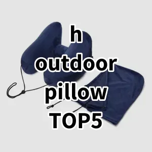 Top5 Best-selling h outdoor pillow