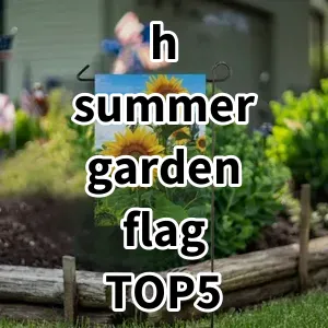 Top 5 Best-selling h summer garden flag