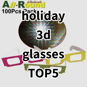 2024 Top5 Best-selling holiday 3d glasses