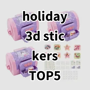 2024 Top5 Best-selling holiday 3d stickers