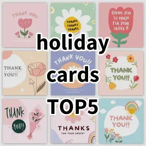 2024 Top5 Best-selling holiday cards