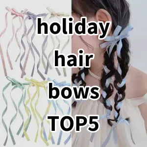 2024 Top5 Best-selling holiday hair bows