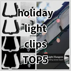 2024 Top5 Best-selling holiday light clips