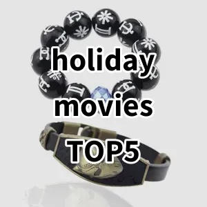 2024 Top5 Best-selling holiday movies