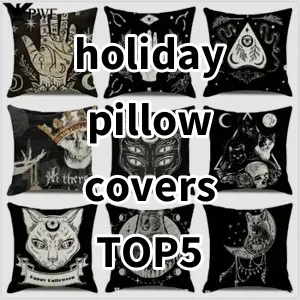 2024 Top5 Best-selling holiday pillow covers