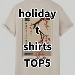 2024 Top5 Best-selling holiday t shirts