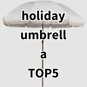 2024 Top5 Best-selling holiday umbrella