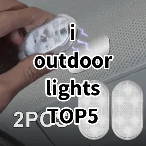 Top5 Best-selling i outdoor lights