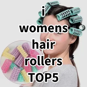 2024 Top5 Best-selling i womens hair rollers