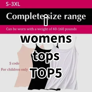 2024 Top5 Best-selling i womens tops