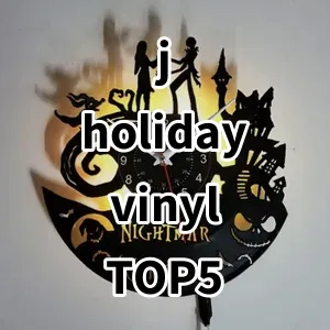 2024 Top5 Best-selling j holiday vinyl